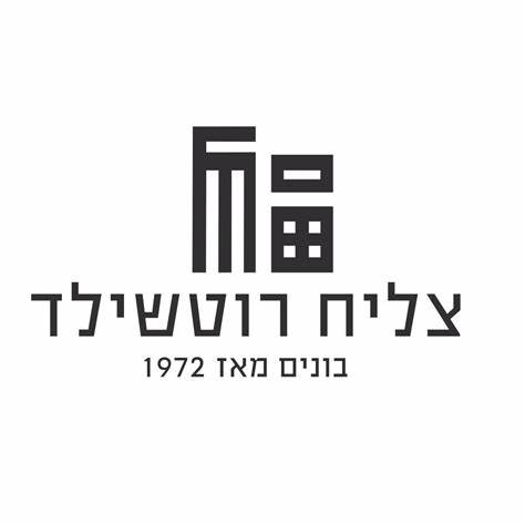 רוטשילד צליח לוגו