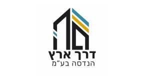 הורדה