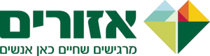 אזורים לוגו