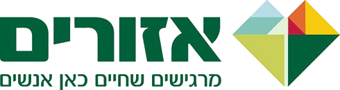 אזורים לוגו