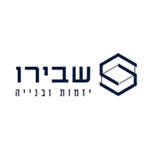 הורדה